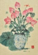 XIAO YAN QI (born 1980) Chinese Rose Garden Watercolour Signed and with red seal mark 38 x 55 cm,