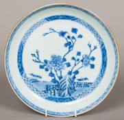 A Chinese blue and white porcelain dish, possibly Kangxi With brown glazed rim,