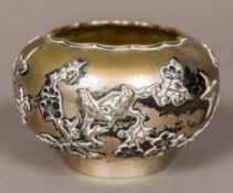 A Chinese silver bowl, the underside inscribed Shanghai,