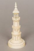 A 19th century carved and turned ivory tower Of sectional form. 14.5 cm high.