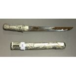 A silver plated Japanese dagger