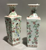 A pair of small porcelain Chinese vases