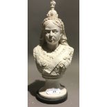 A bust of Queen Victoria