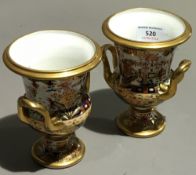 A pair of Spode porcelain campana form two handled vases, circa 1805-1810,