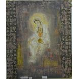 LIU Xia (born 1973) Chinese, Guanyin, oil on canvas,