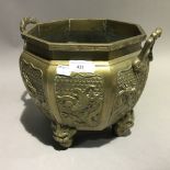 A Chinese bronze censer