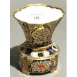 A Spode porcelain Vase Hollandaise, circa 1820, after a Sevres original,
