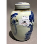 A small Chinese blue and white ginger jar