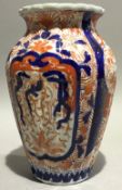 An Imari vase