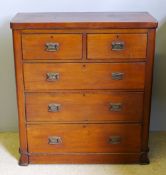 A Victorian mahogany chest of drawers