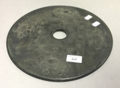 A Chinese bi disc