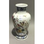 A Chinese porcelain vase