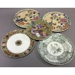 A Spode green printed earthenware dinner plate, circa 1820,