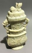 A Chinese carved jade vase