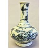 A Chinese blue and white porcelain vase Decorated with phoenixes interspersed with stylised clouds.