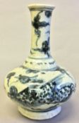 A Chinese blue and white porcelain vase Decorated with phoenixes interspersed with stylised clouds.