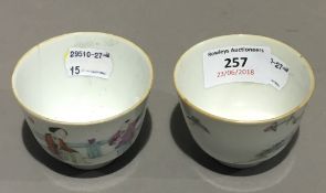 A pair of 19th century Chinese tea bowls