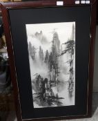 Pu YU (born 1960) Chinese, Mountain Rivers, ink on paper print,