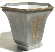 A Chinese pewter jardiniere