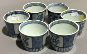 Six Chinese blue and white porcelain cups