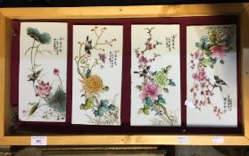 A set of four Chinese porcelain plaques,