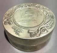 A Chinese coin box