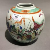 A Chinese porcelain ginger jar with four character Yonzheng mark