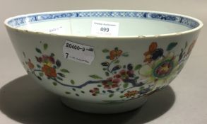 A Chinese Export porcelain bowl (a/f)