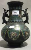 A bronze cloisonne vase