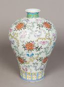 A Chinese porcelain Meiping vase Decorated with archaistic medallions and stylised bats amongst