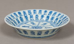 A Chinese blue and white porcelain Shou character dish Typically decorated,