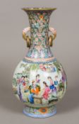 A finely painted 19th century Chinese porcelain vase The flared neck rim decorated to the interior