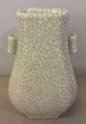 A Chinese Ge ware porcelain twin handled vase Of canted rectangular section baluster form,