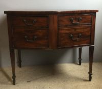 A 19th century mahogany bow fronted sideboard Of small proportions,