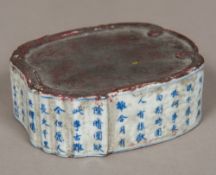 A Chinese blue and white porcelain inkstone Of shaped flattened form,