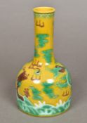 A Chinese porcelain bottle vase Worked with a dragon and a sea serpent chasing a flaming pearl