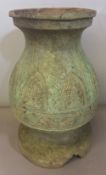 A Chinese bronze Zhi or wine vessel, Shang dynasty Of baluster form,