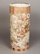 A Japanese Satsuma pottery umbrella stand Typical worked with figural vignettes interspersed with