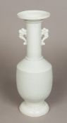 A Chinese porcelain twin handled vase 41 cm high.
