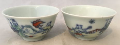 A pair of Chinese Republic period Doucai