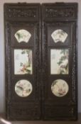 A set of four Chinese porcelain inset ca