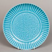 A Chinese porcelain plate