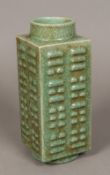 A Chinese celadon ground Kong vase