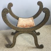 A 19th century Kashmiri stool