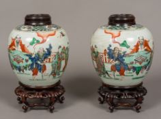 A pair of 19th century Chinese famille v