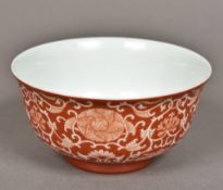 A Chinese porcelain bowl