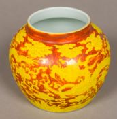 A Chinese porcelain jar