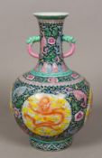 A Chinese famille verte porcelain vase