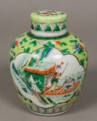 A Chinese porcelain ginger jar and cover