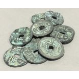 Ten Chinese coins